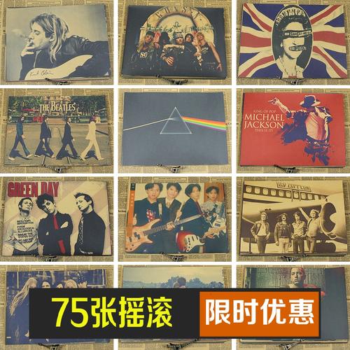 办大学学历多少钱